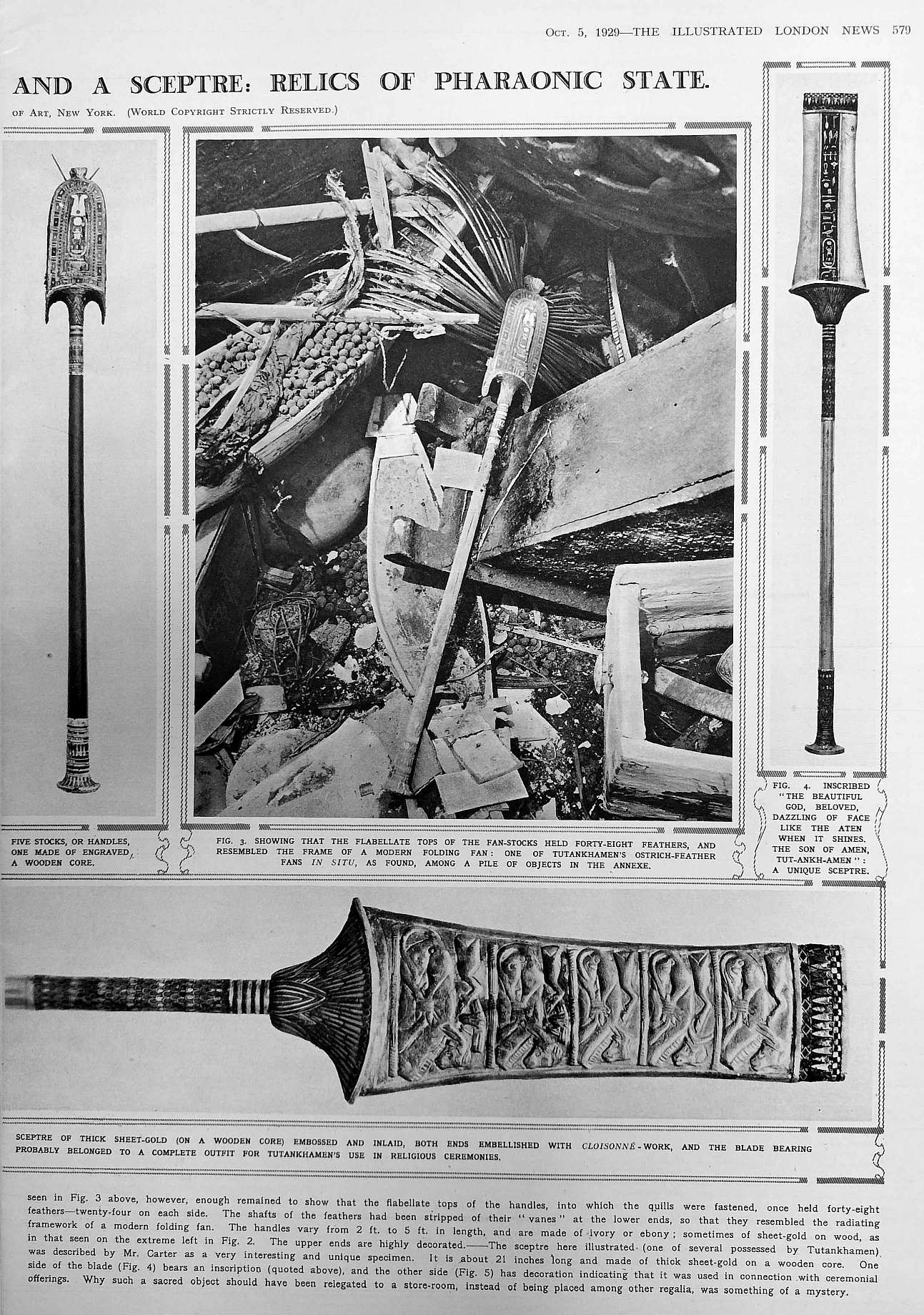 1929 tut sceptre